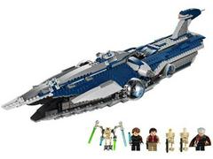 LEGO Set | The Malevolence LEGO Star Wars