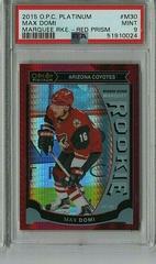 Max Domi [Red Prism] Hockey Cards 2015 O-Pee-Chee Platinum Marquee Rookies Prices