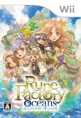 rune factory oceans JP Wii Prices