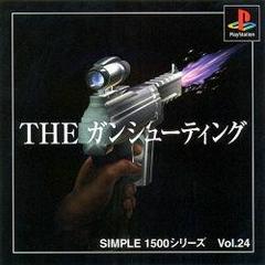 The Gun Shooting JP Playstation Prices