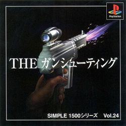 The Gun Shooting Cover Art