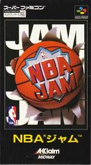 Front Cover | NBA Jam Super Famicom