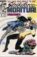 Strikeforce: Morituri #12 (1987) Comic Books Strikeforce: Morituri Prices
