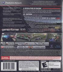 Back Cover | Gran Turismo 5 [XL Edition] Playstation 3