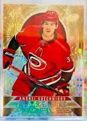 Andrei Svechnikov [Gold] Hockey Cards 2020 SP Authentic Profiles Prices