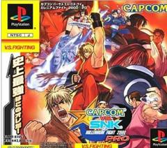 Capcom Vs SNK Millennium Fight 2000 Pro JP Playstation Prices