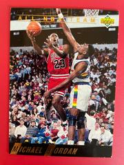 Michael Jordan #AN1 Basketball Cards 1992 Upper Deck Prices