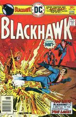 Blackhawk #246 (1976) Comic Books Blackhawk Prices