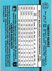 Back Of Card | Tim Raines Baseball Cards 1988 Donruss MVP