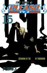 Bleach Vol. 15 [Paperback] Comic Books Bleach Prices