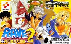 Groove Adventure Rave Light & Darkness Grand Battle 2 JP GameBoy Advance Prices