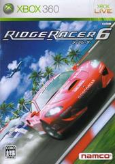 Ridge Racer 6 JP Xbox 360 Prices