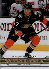 Mason McTavish #T-97 Hockey Cards 2021 Upper Deck 2006-07 Retro Prices