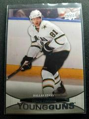 Tomas Vincour Hockey Cards 2011 Upper Deck Prices