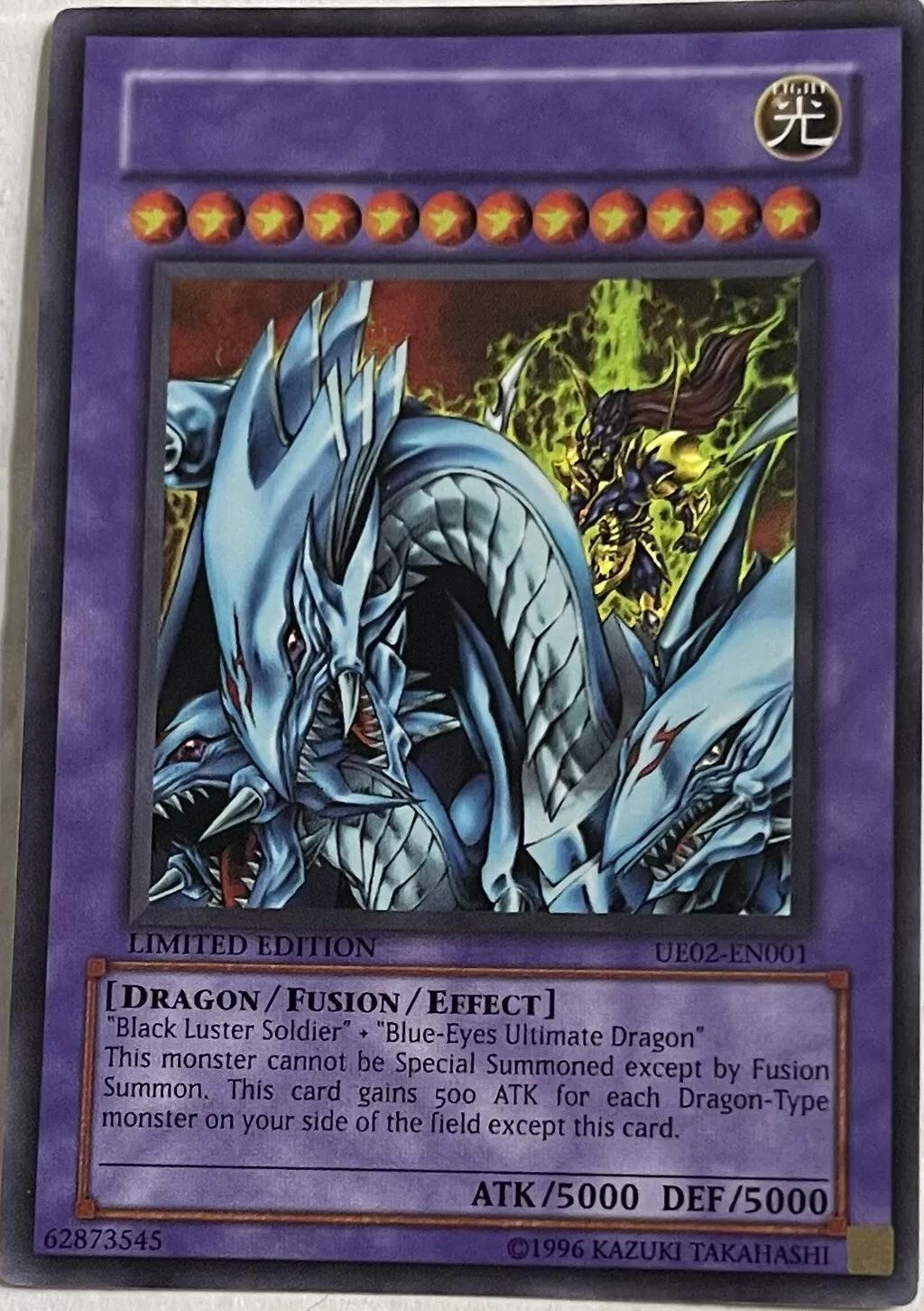 Dragon Master Knight [Misprint] UE02-EN001 YuGiOh Ultimate Edition 2