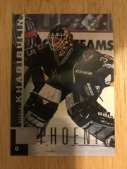 Nikolai Khabibulin #129 Hockey Cards 1997 Upper Deck Prices