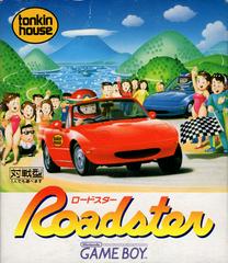 Roadster JP GameBoy Prices