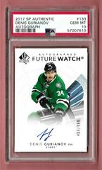 Denis Gurianov [Future Watch Autograph] Hockey Cards 2017 SP Authentic Prices