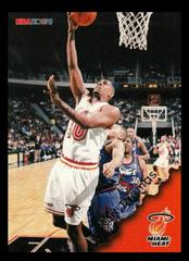 Kurt Thomas Basketball Cards 1996 Hoops Prices