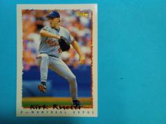 Kirk Rueter Baseball Cards 1995 Topps Prices