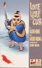 Main Image | Lone Wolf and Cub Comic Books Lone Wolf and Cub