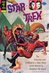 Star Trek #27 (1974) Comic Books Star Trek Prices