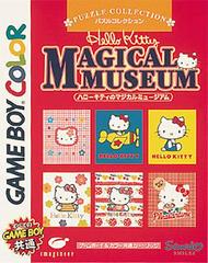 Hello Kitty no Magical Museum JP GameBoy Color Prices
