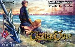 Tactics Ogre: The Knight of Lodis JP GameBoy Advance Prices