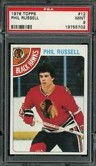 Phil Russell Hockey Cards 1978 Topps Prices