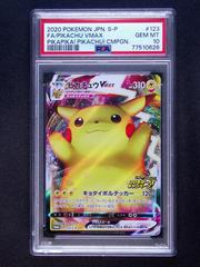 Pikachu VMAX #123 Pokemon Japanese Promo Prices