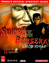 Sword of the Berserk Guts' Rage [Prima] Strategy Guide Prices