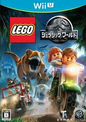 LEGO Jurassic Park JP Wii U Prices