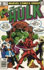 The Incredible Hulk [Newsstand] #258 (1981) Comic Books Incredible Hulk Prices