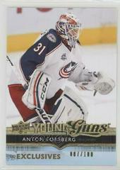 Anton Forsberg [UD Exclusives] Hockey Cards 2014 Upper Deck Prices