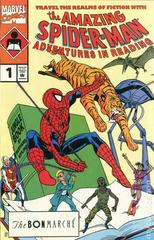 Adventures In Reading [Bon Marche] #1 (1990) Comic Books Adventures in Reading Prices