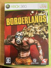 Borderlands JP Xbox 360 Prices