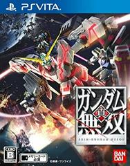 Shin Gundam Musou JP Playstation Vita Prices