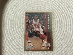 B.J. Armstrong #28 Basketball Cards 1992 Fleer Prices