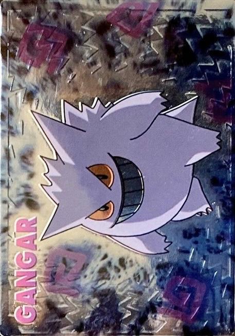 Gangar [Embossed] Pokemon Japanese Meiji Promo