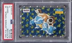 Blastoise [Holo] #9 Pokemon Japanese Topsun Prices