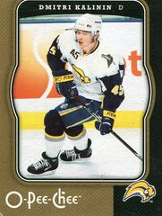 Dmitri Kalinin #55 Hockey Cards 2007 O-Pee-Chee Prices