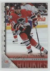 Thomas Vanek Hockey Cards 2005 Upper Deck Prices