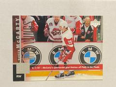 Darren McCarty [Game Dated] Hockey Cards 1997 Upper Deck Prices