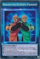 Beware the Paradox Brothers! SGX2-ENS09 YuGiOh Speed Duel GX: Midterm Paradox Prices