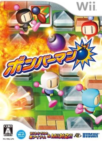 Bomberman JP Wii