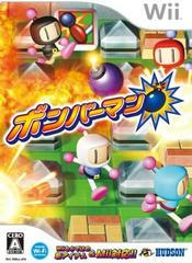 Bomberman JP Wii Prices