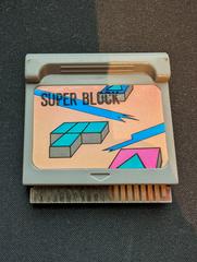 Super Block Supervision Prices