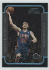 Carlos Delfino Chrome Basketball Cards 2003 Bowman Prices