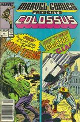 Marvel Comics Presents [Newsstand] #12 (1989) Comic Books Marvel Comics Presents Prices