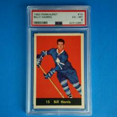 Billy Harris Hockey Cards 1960 Parkhurst Prices